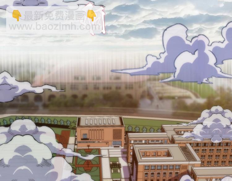 🍸高等灵魂 第73话 社团驱魔小队！ 第42页