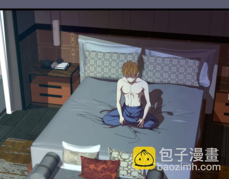 🍸高等灵魂 第83话 大战在即 第5页