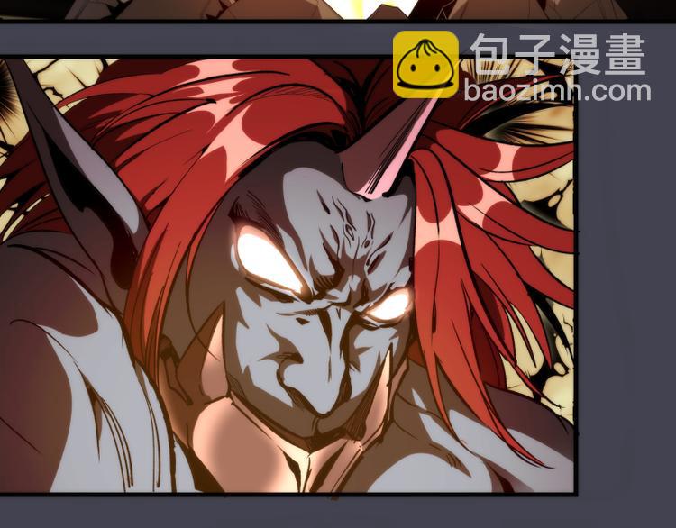 🍸高等灵魂 第85话 孙驭乾的承诺 第25页