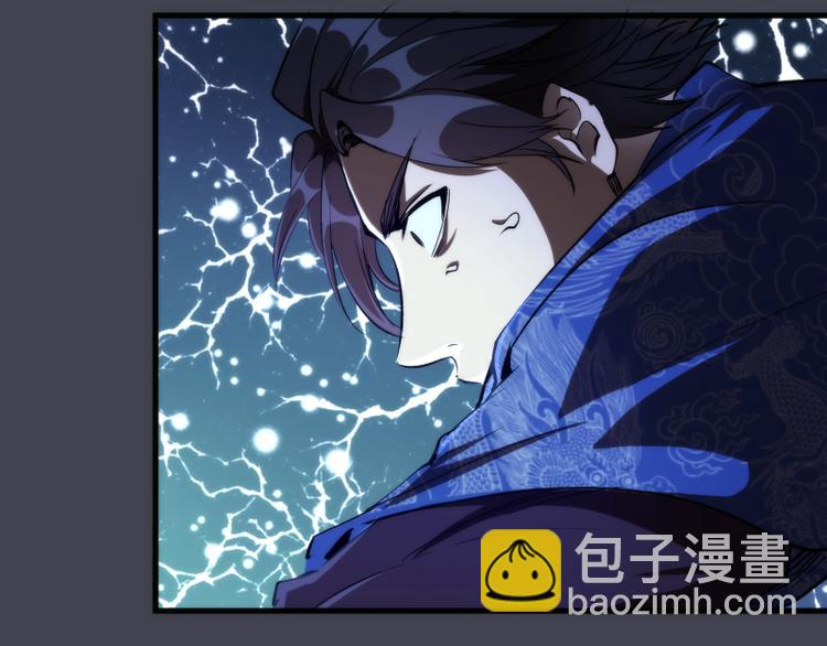 🍸高等灵魂 第85话 孙驭乾的承诺 第26页