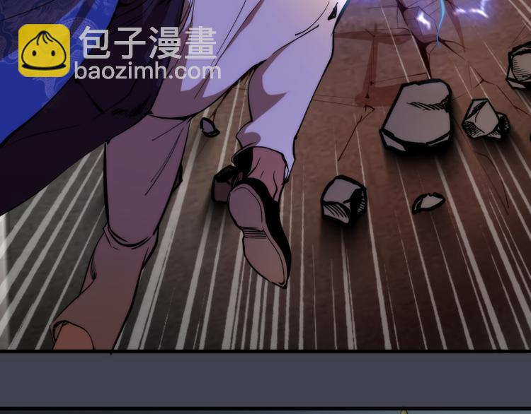 🍸高等灵魂 第85话 孙驭乾的承诺 第29页