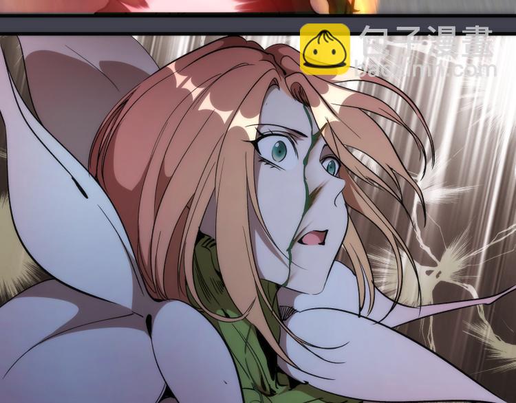 🍸高等灵魂 第85话 孙驭乾的承诺 第49页