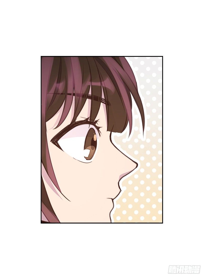 🍸搞定小叔子 12.见识厨艺！ 第28页