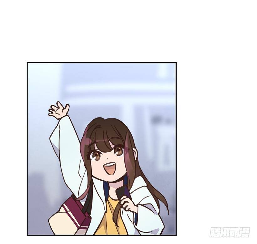 🍸搞定小叔子 2.机场重遇 第30页