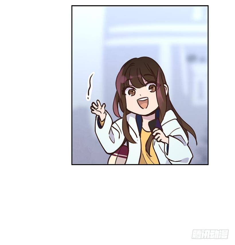 🍸搞定小叔子 2.机场重遇 第31页