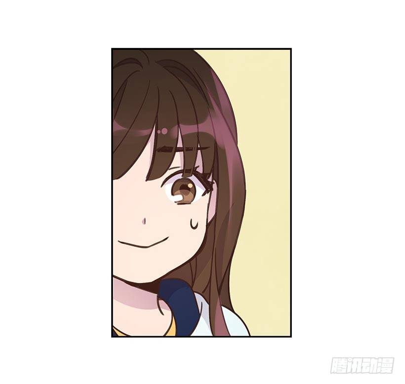 🍸搞定小叔子 2.机场重遇 第47页