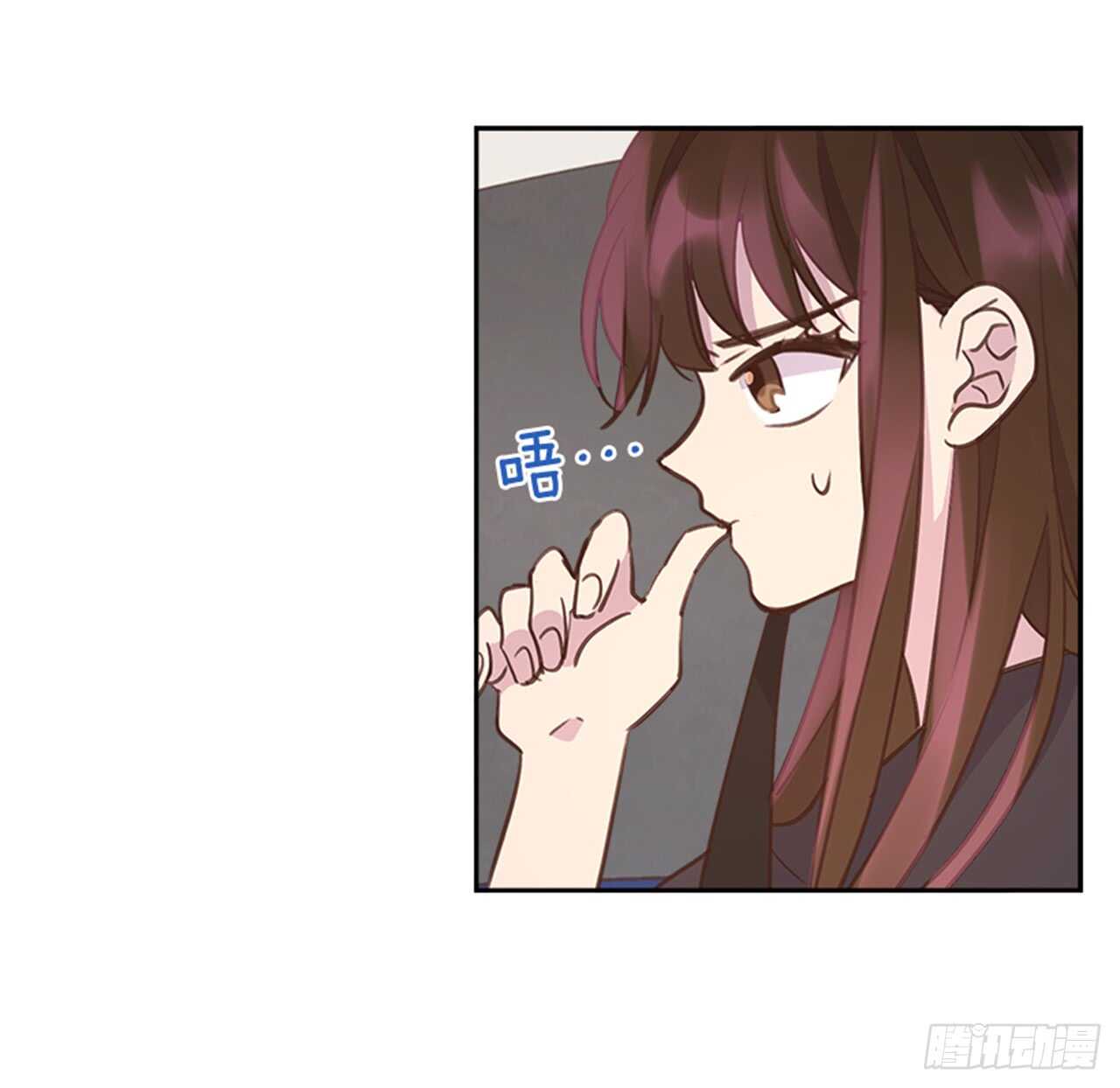 🍸搞定小叔子 24.算命先生的话 第24页