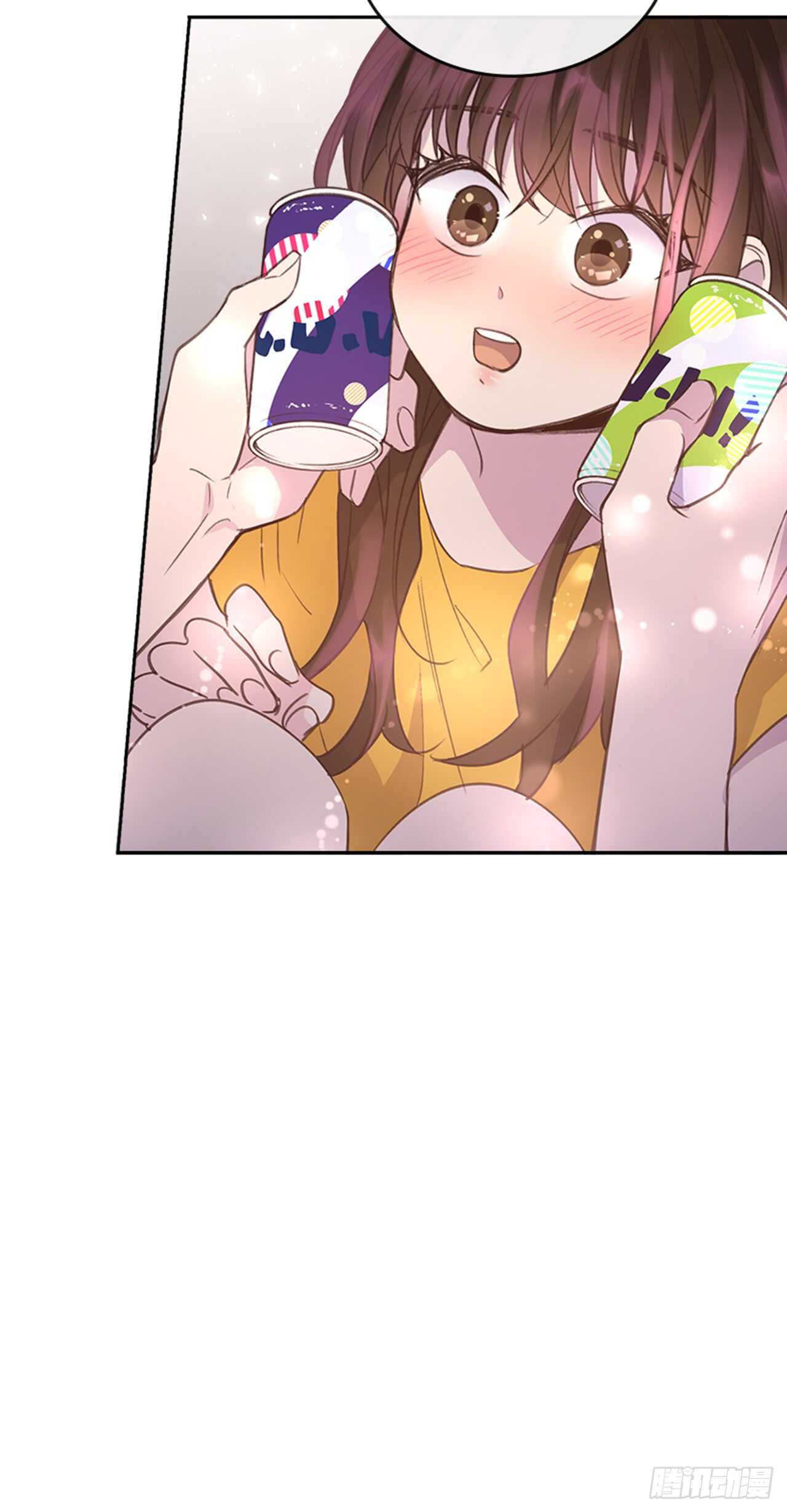 🍸搞定小叔子 26.疯狂也无妨 第10页