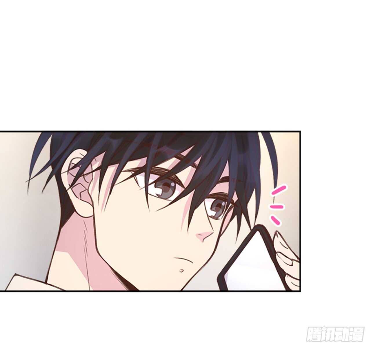 🍸搞定小叔子 26.疯狂也无妨 第20页