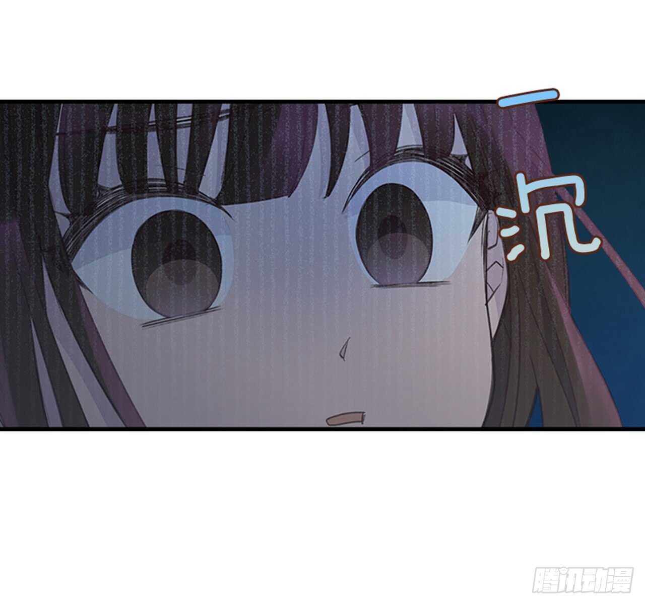 🍸搞定小叔子 26.疯狂也无妨 第34页