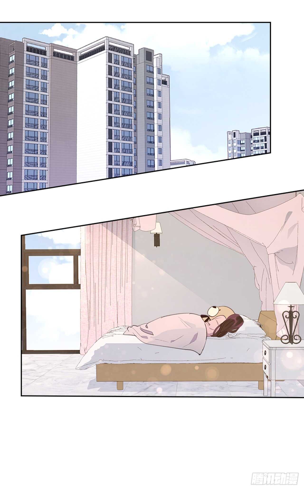 🍸搞定小叔子 32.我是你的金命男 第30页