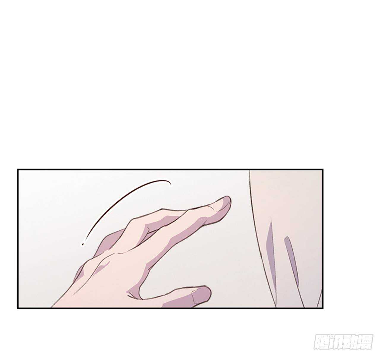 🍸搞定小叔子 38.来到梦想剧场 第30页