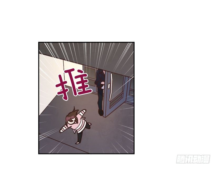 🍸搞定小叔子 4.家中又见 第45页