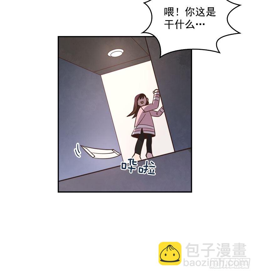 🍸搞定小叔子 4.家中又见 第49页