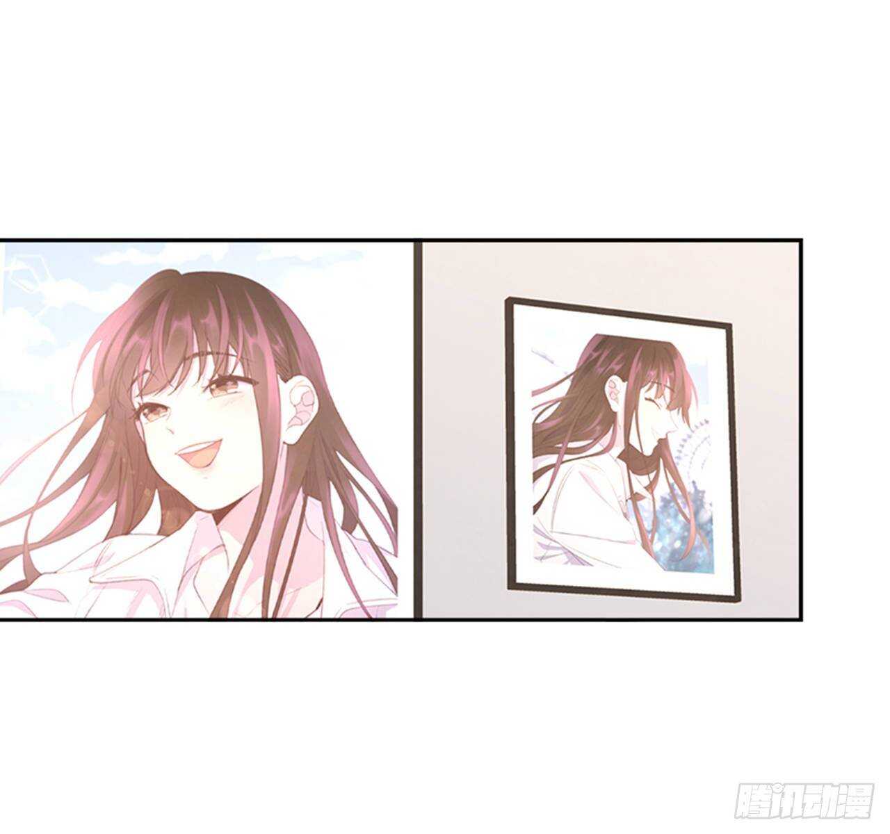 🍸搞定小叔子 40.我该怎么办 第29页