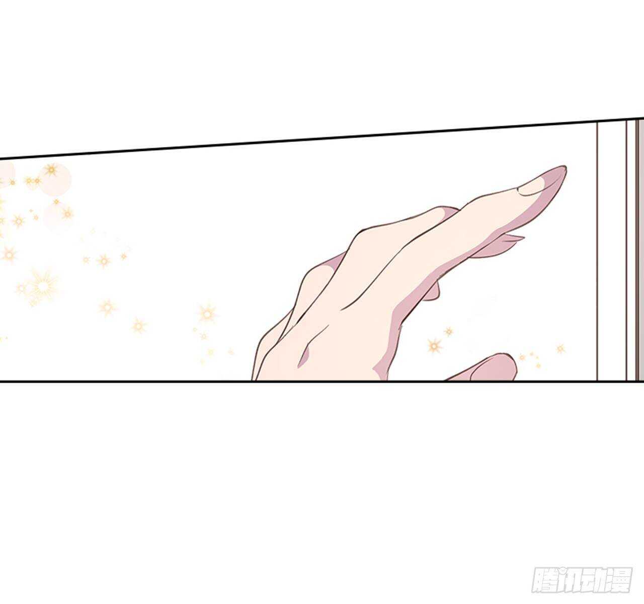 🍸搞定小叔子 40.我该怎么办 第34页