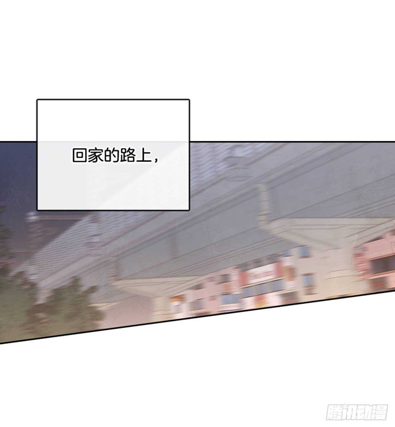 🍸搞定小叔子 40.我该怎么办 第5页