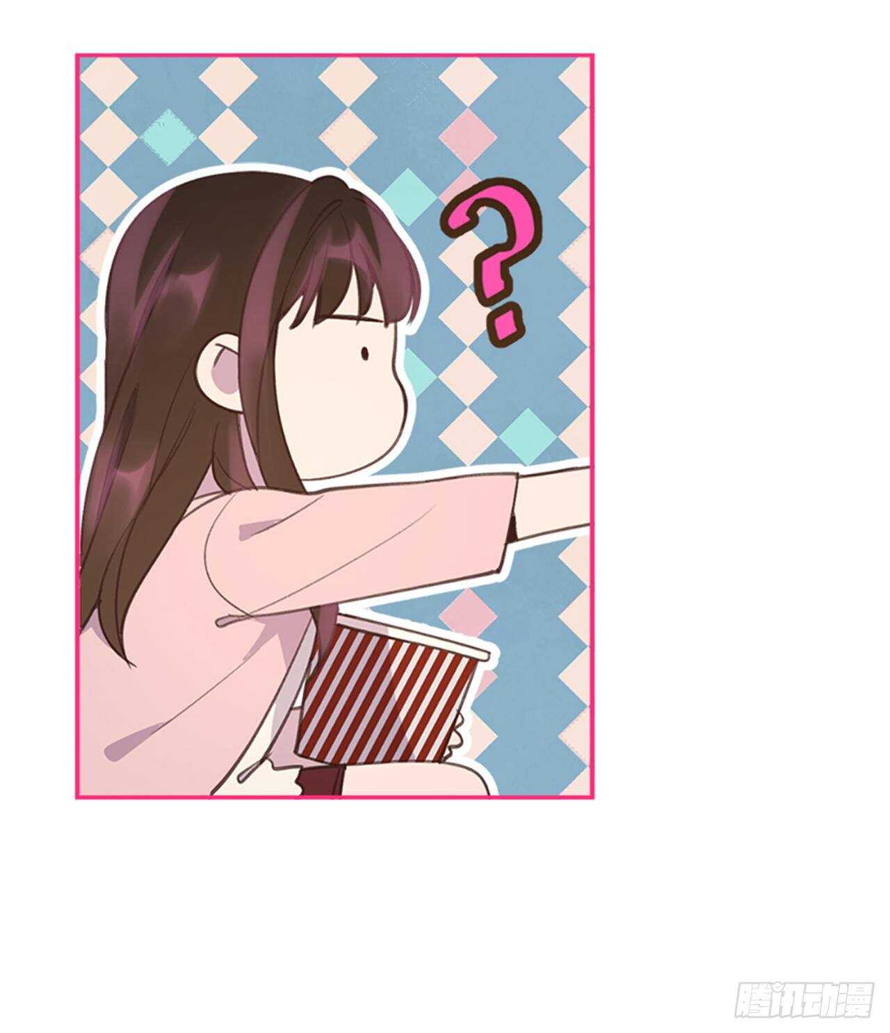 🍸搞定小叔子 44.第一次约会 第14页