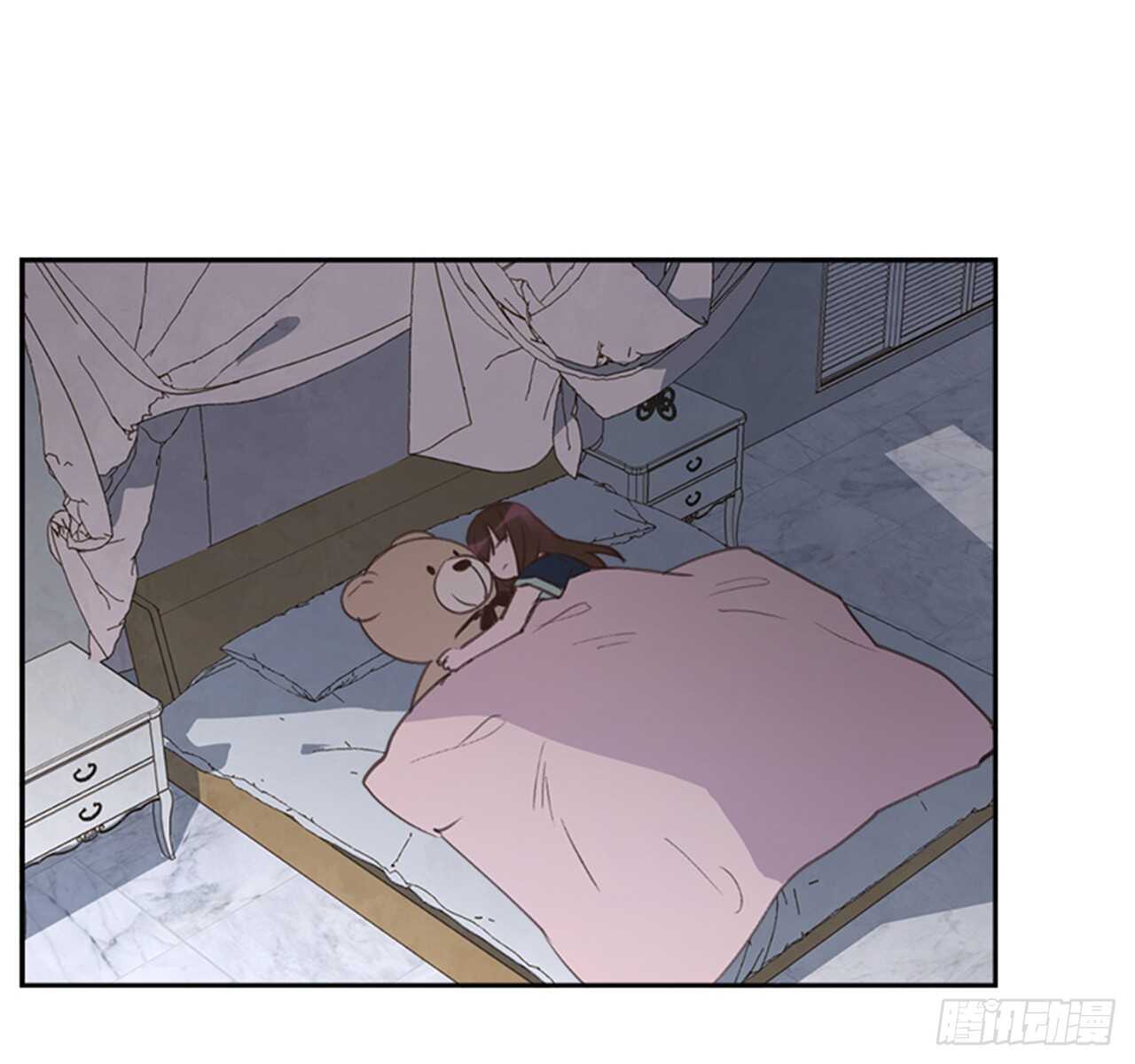 🍸搞定小叔子 46.半夜惊魂 第28页