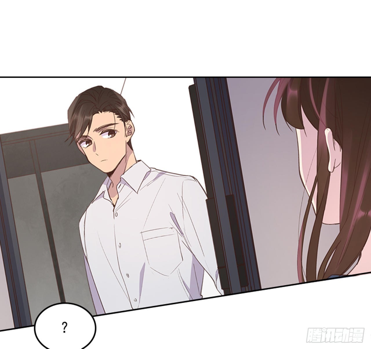 🍸搞定小叔子 50.你选吧 第11页