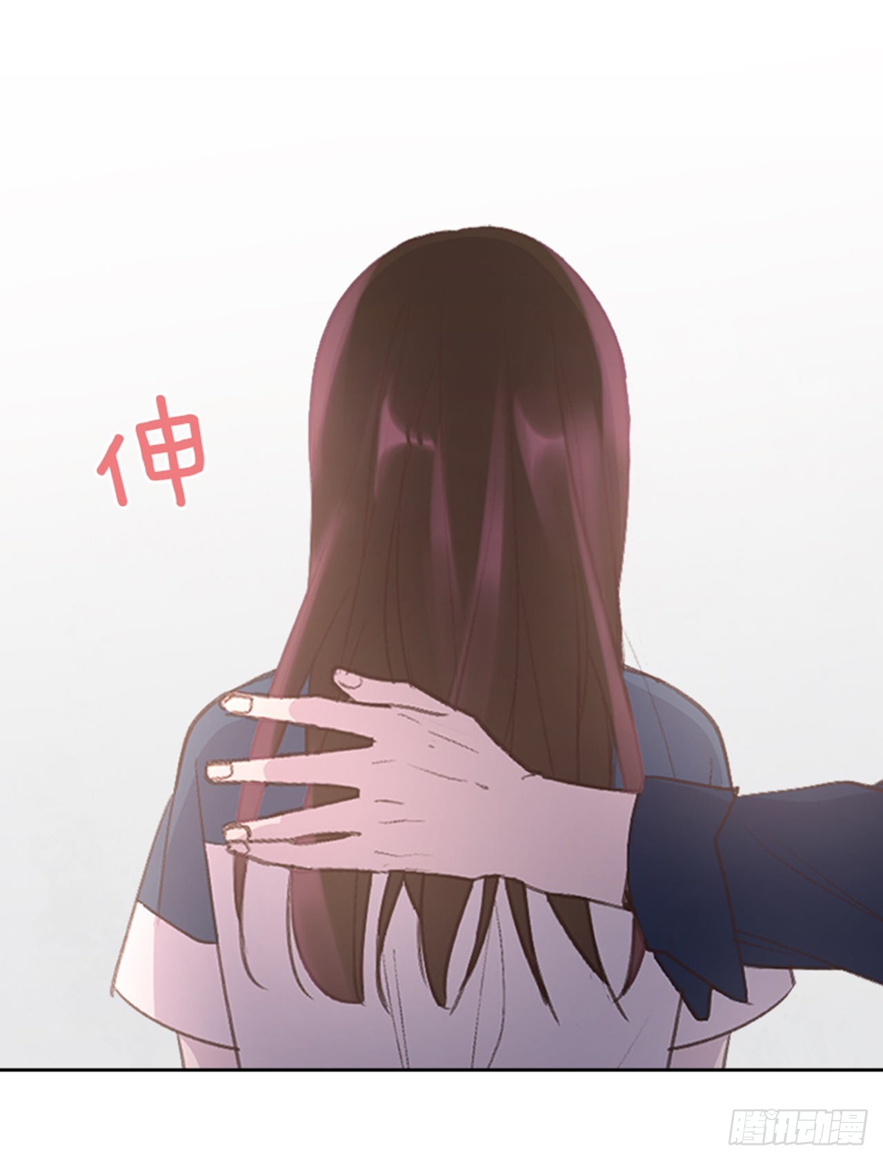 🍸搞定小叔子 50.你选吧 第44页