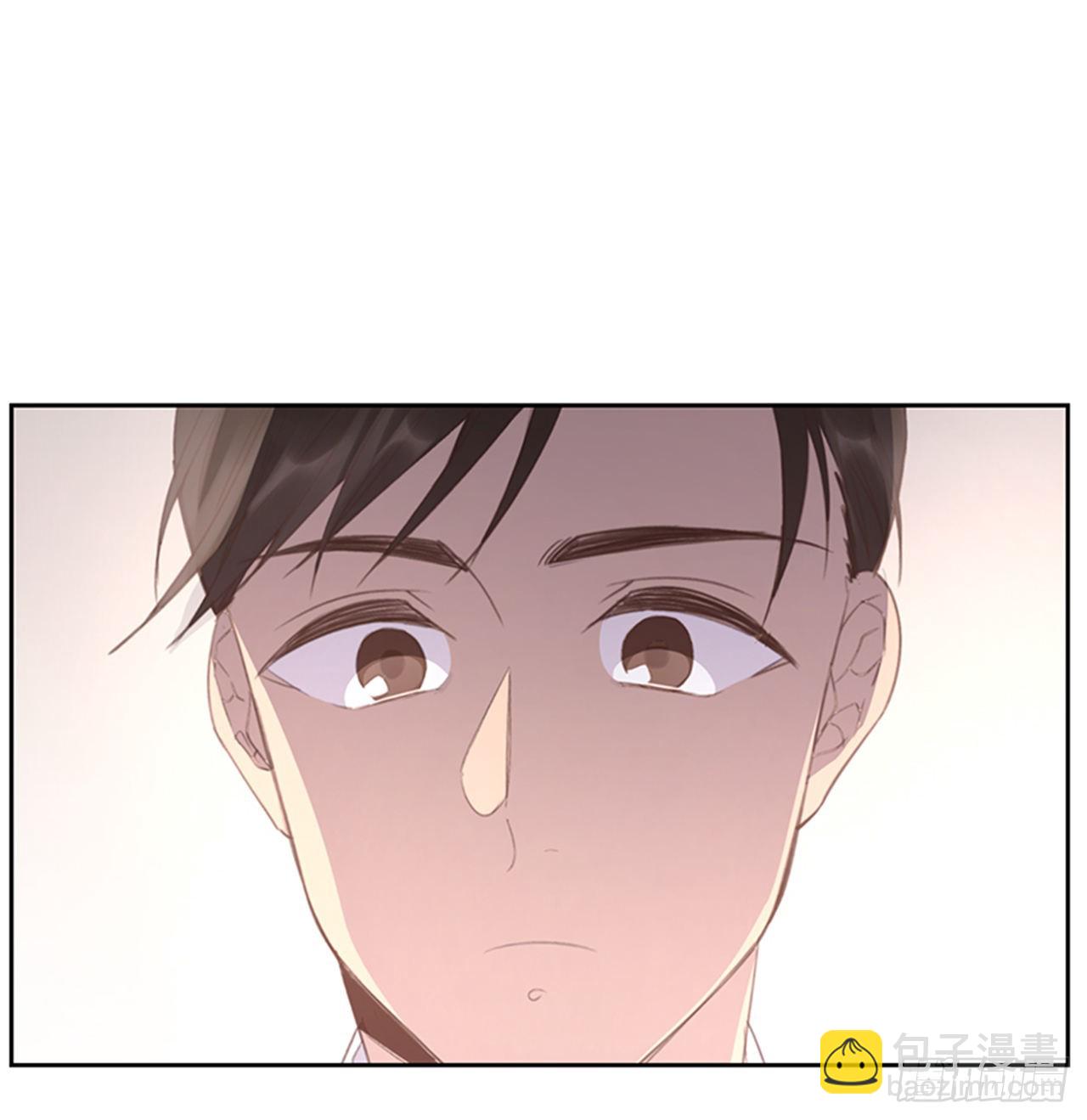🍸搞定小叔子 50.你选吧 第5页