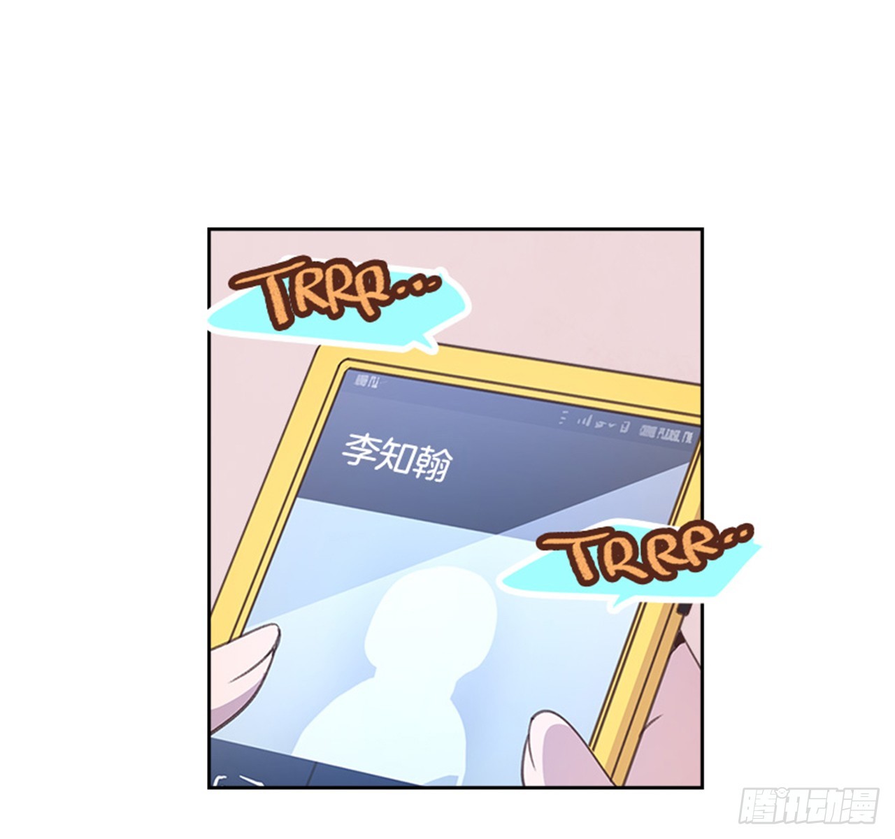 🍸搞定小叔子 52.又见咖啡厅 第24页