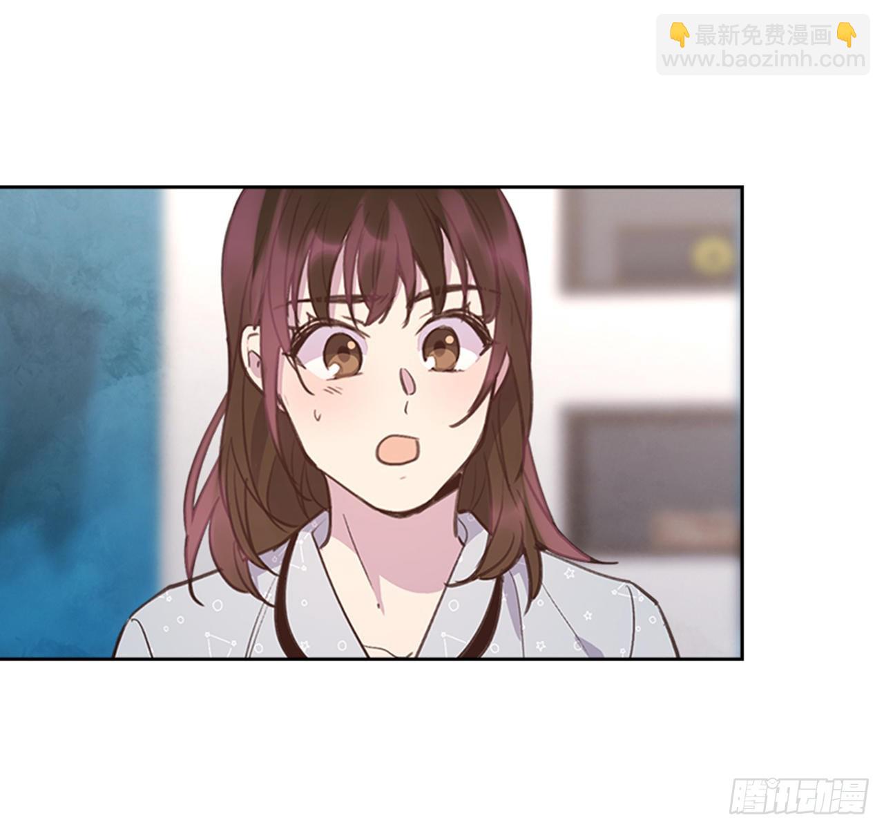 🍸搞定小叔子 64.我要生宝宝！ 第22页