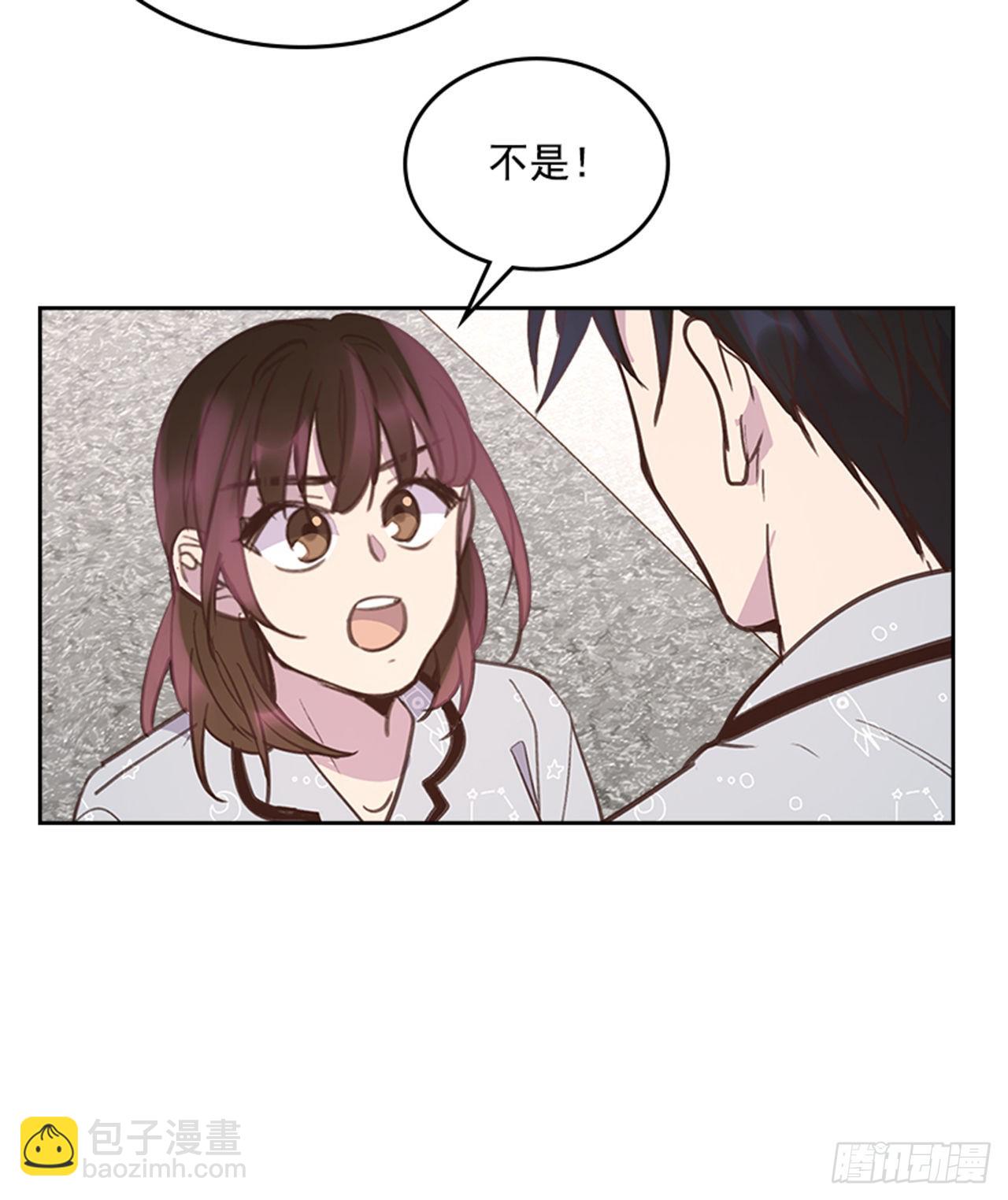 🍸搞定小叔子 64.我要生宝宝！ 第44页