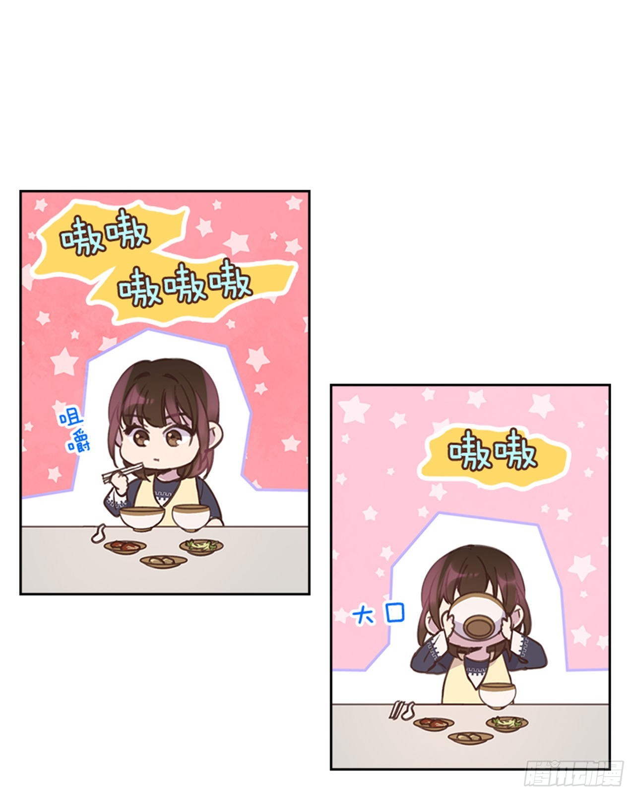 🍸搞定小叔子 68.外传1 育儿生活 第14页