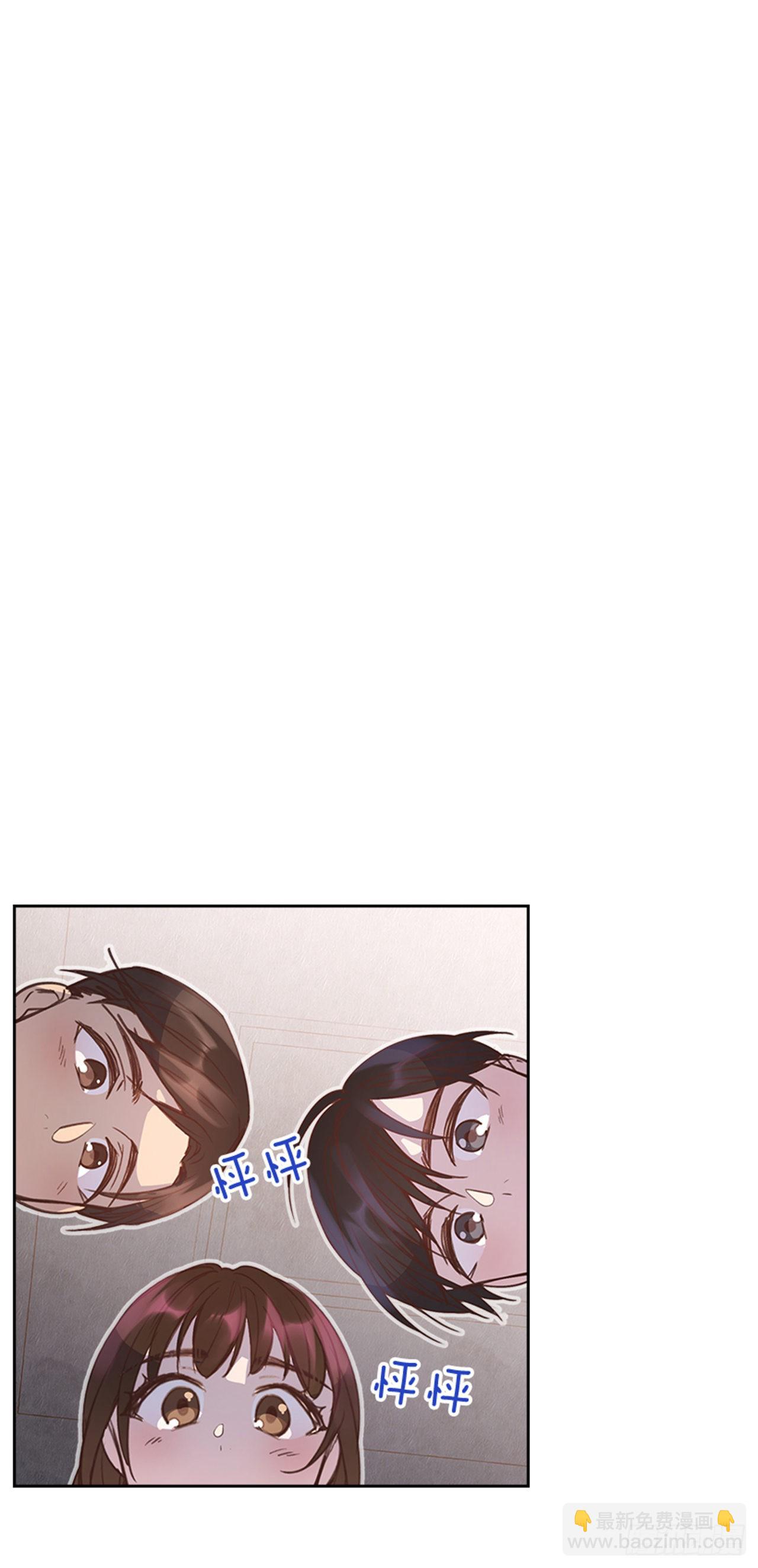 🍸搞定小叔子 68.外传1 育儿生活 第26页