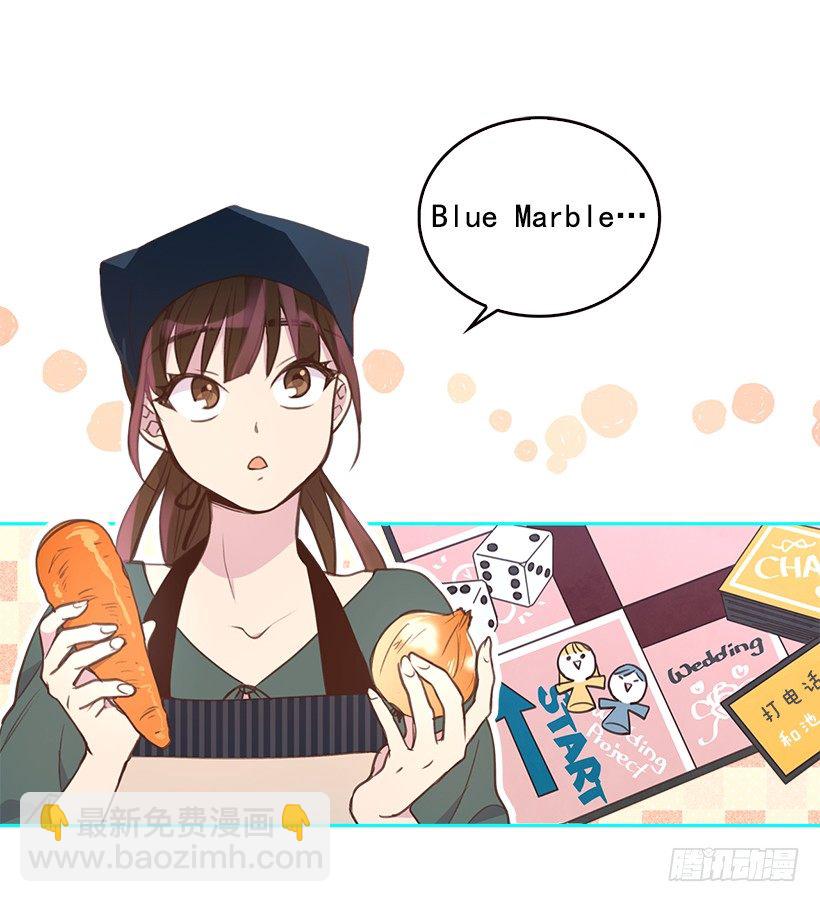 🍸搞定小叔子 8.你好脏啊！ 第2页