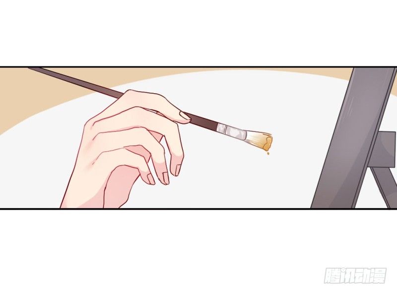 跟踪狂！-第1话