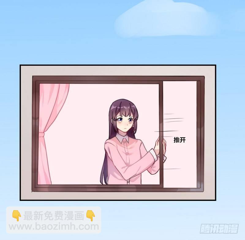 紫色诱惑8-第17话
