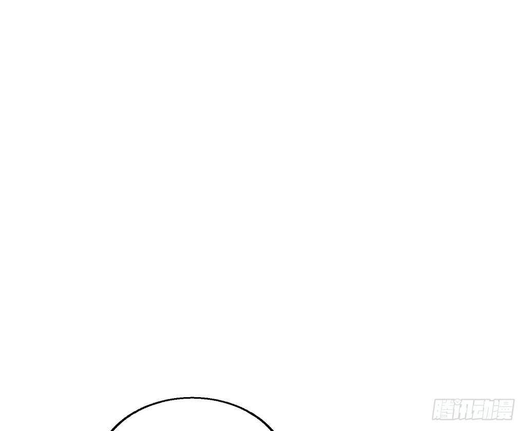 意外的告白-第21话
