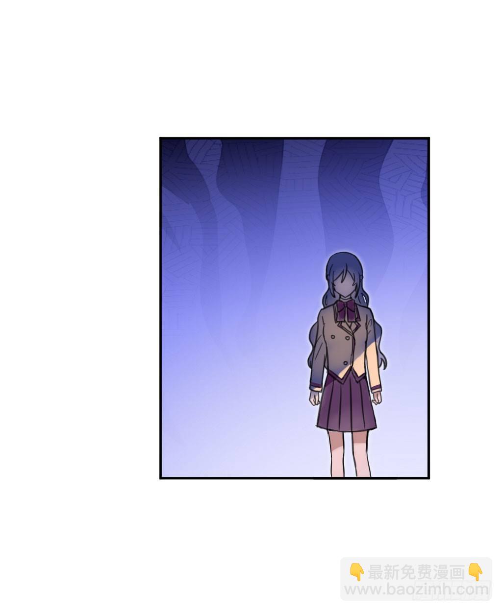 警告！-第23话