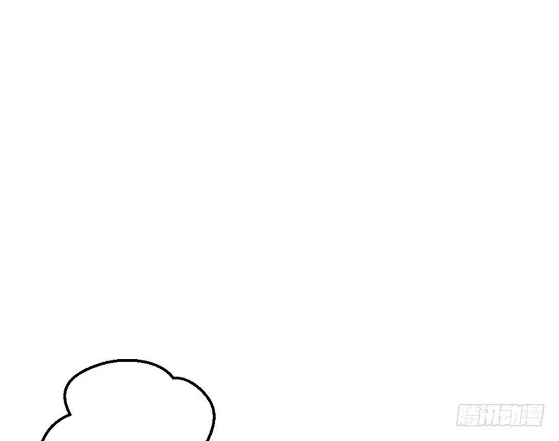 污蔑老师(1/2)-第31话