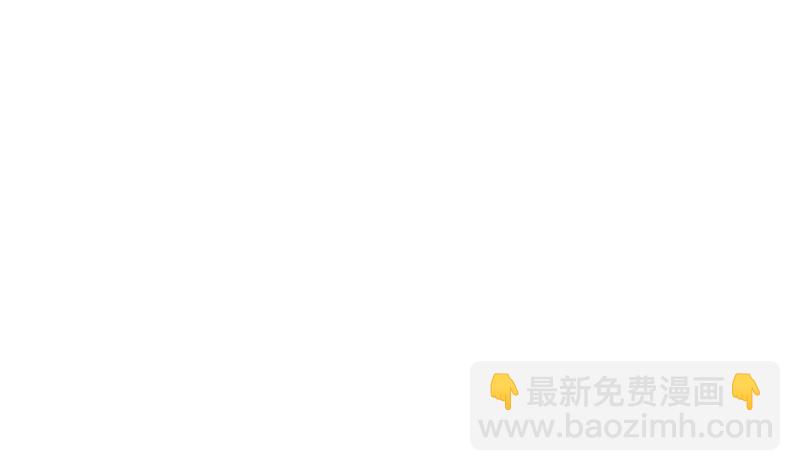 我的盖世英雄(1/2)-第33话