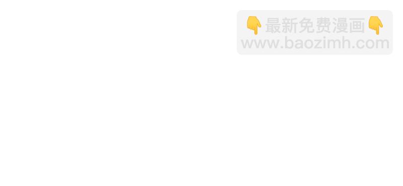 我的盖世英雄(1/2)-第33话