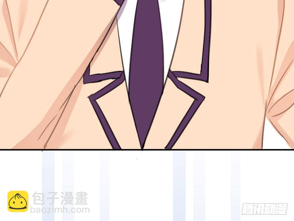 喜欢占你的便宜(1/2)-第35话