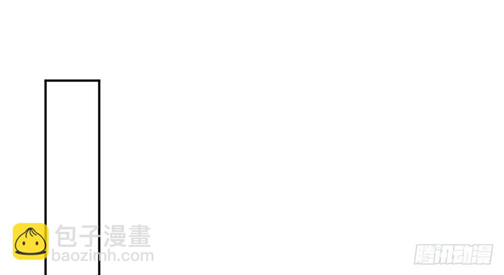 喜欢占你的便宜(1/2)-第35话