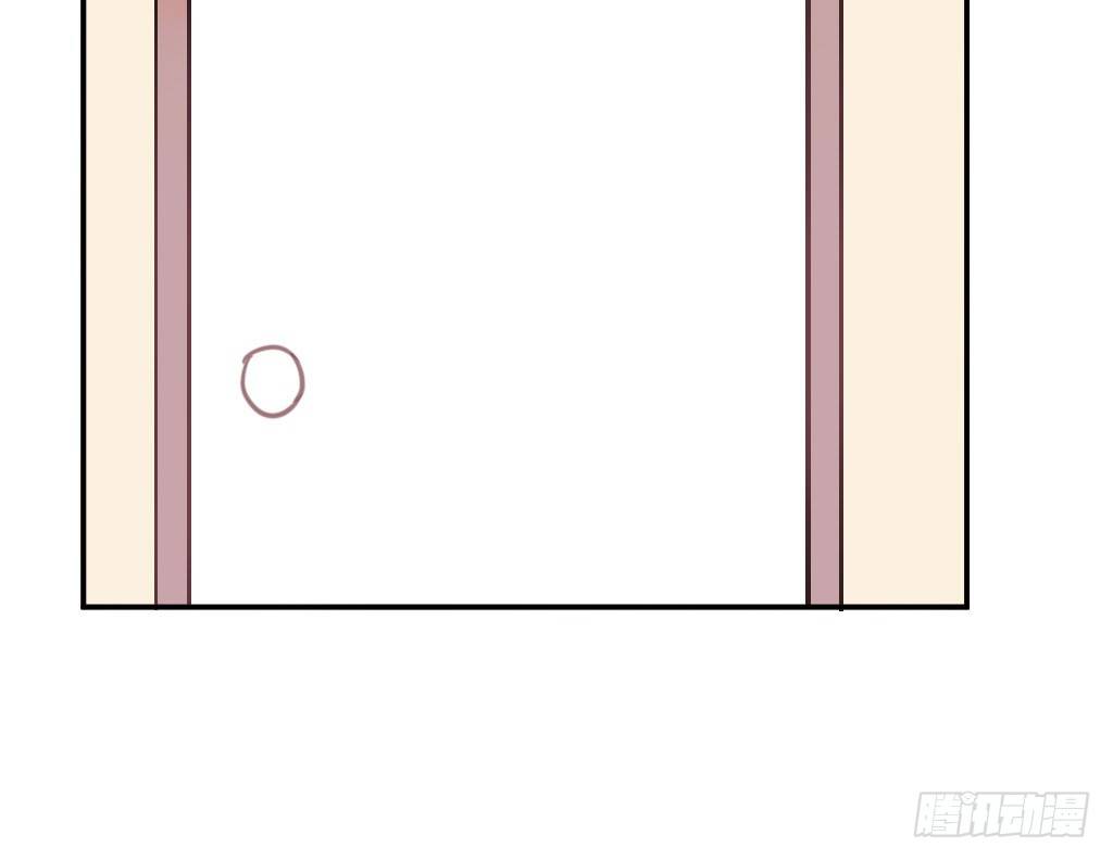 喜欢占你的便宜(1/2)-第35话