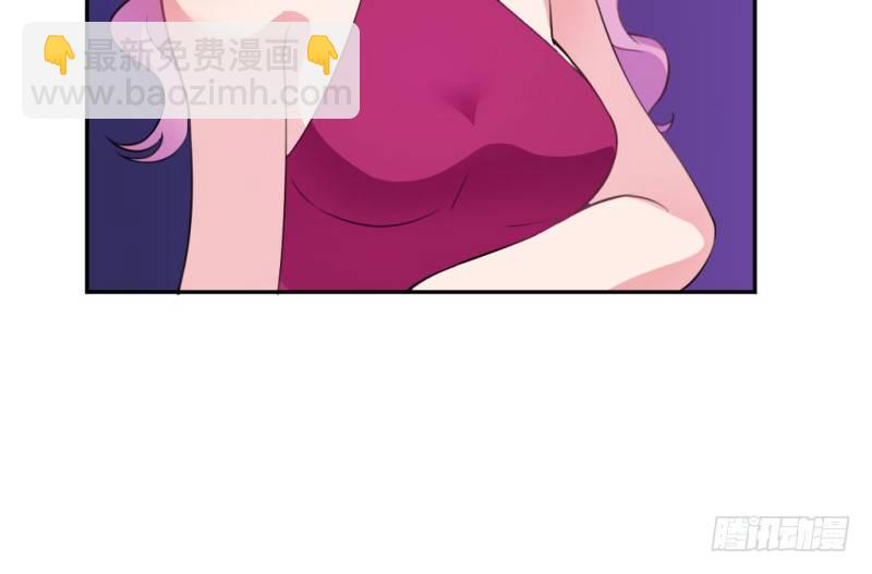 迷魂药(1/2)-第41话