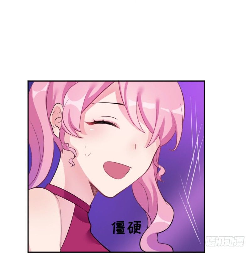 迷魂药(1/2)-第41话