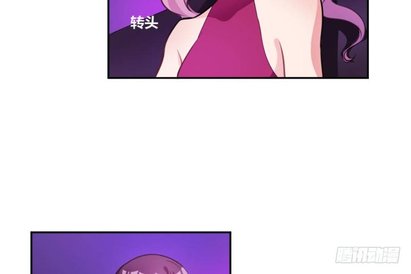 迷魂药(1/2)-第41话