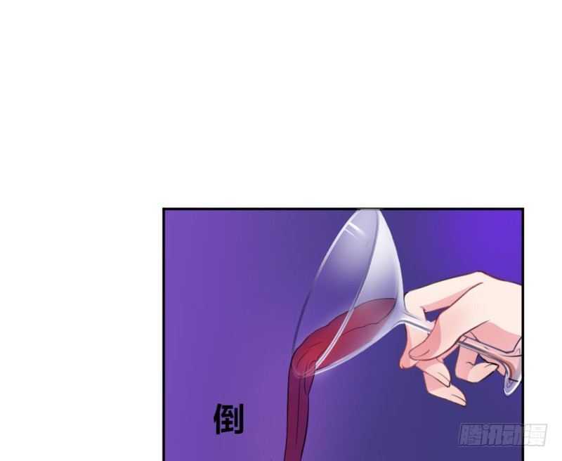 迷魂药(1/2)-第41话