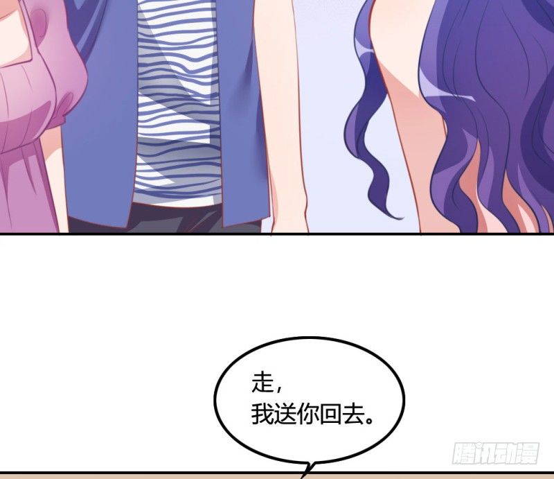 东窗事发(1/2)-第43话