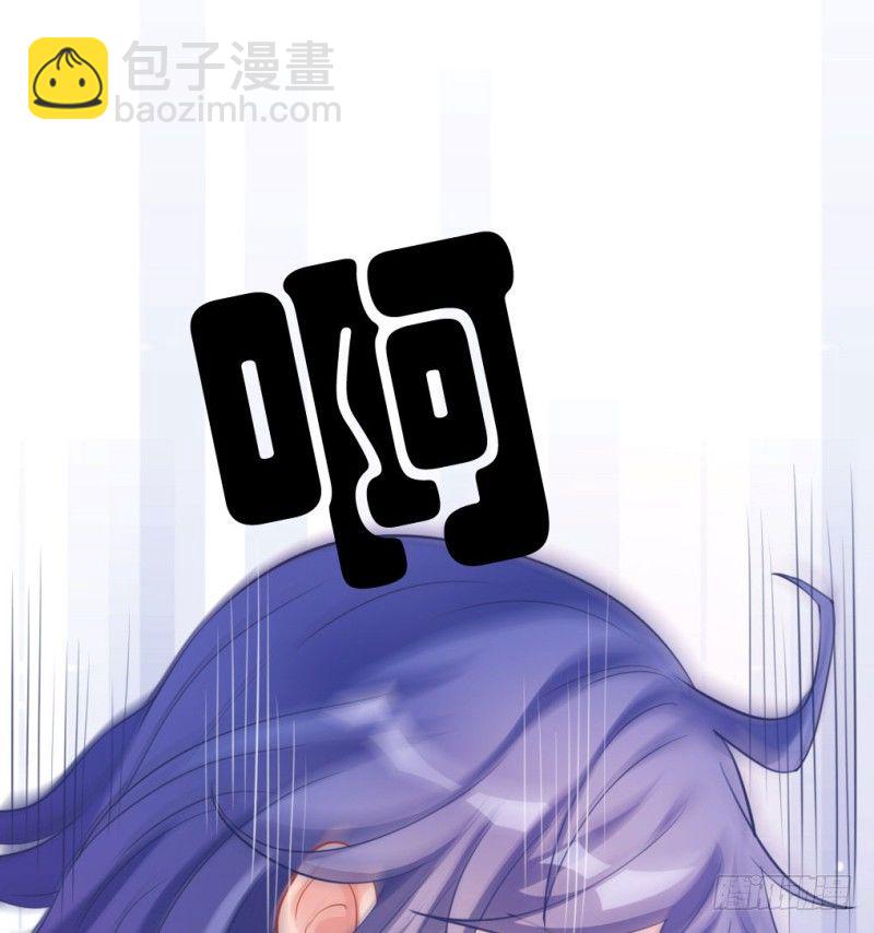 东窗事发(1/2)-第43话