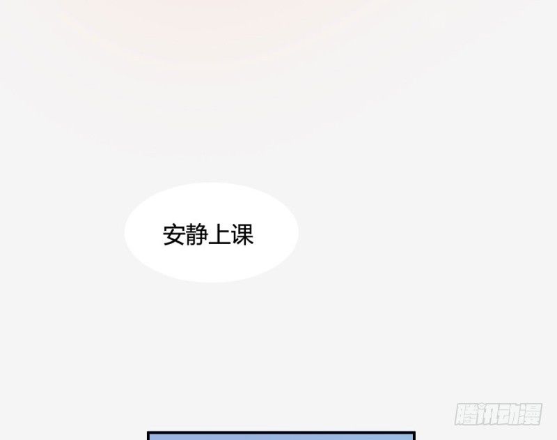 东窗事发(1/2)-第43话