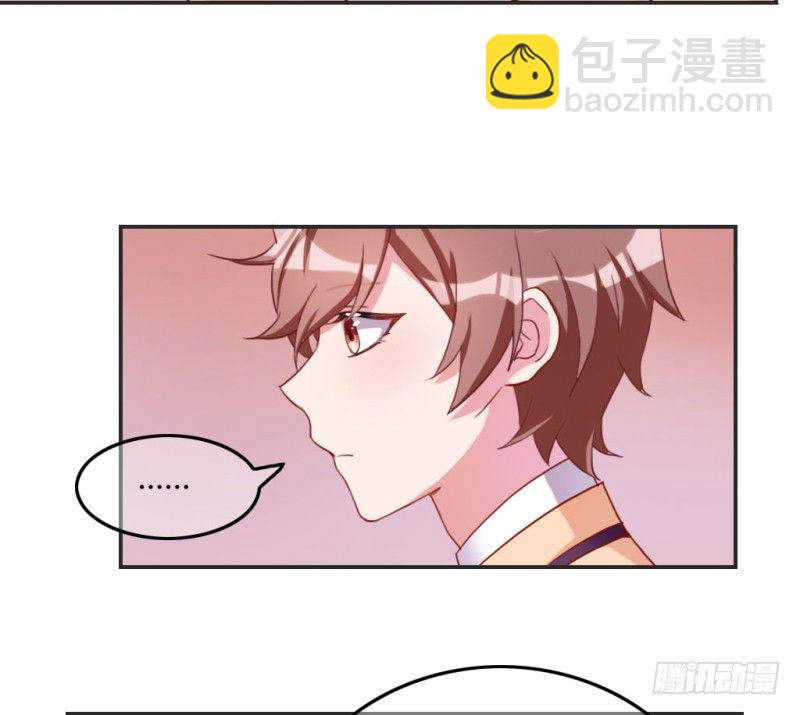 家庭暴力(1/2)-第45话